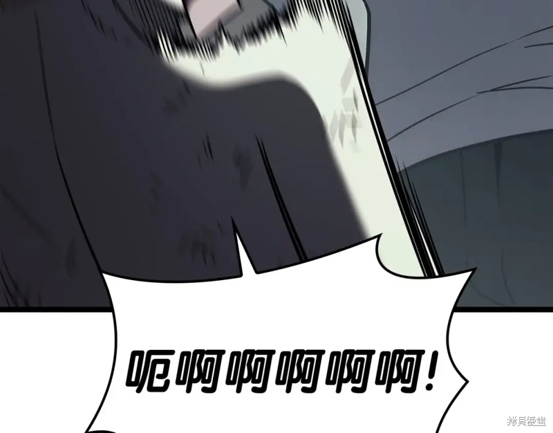 第73话320
