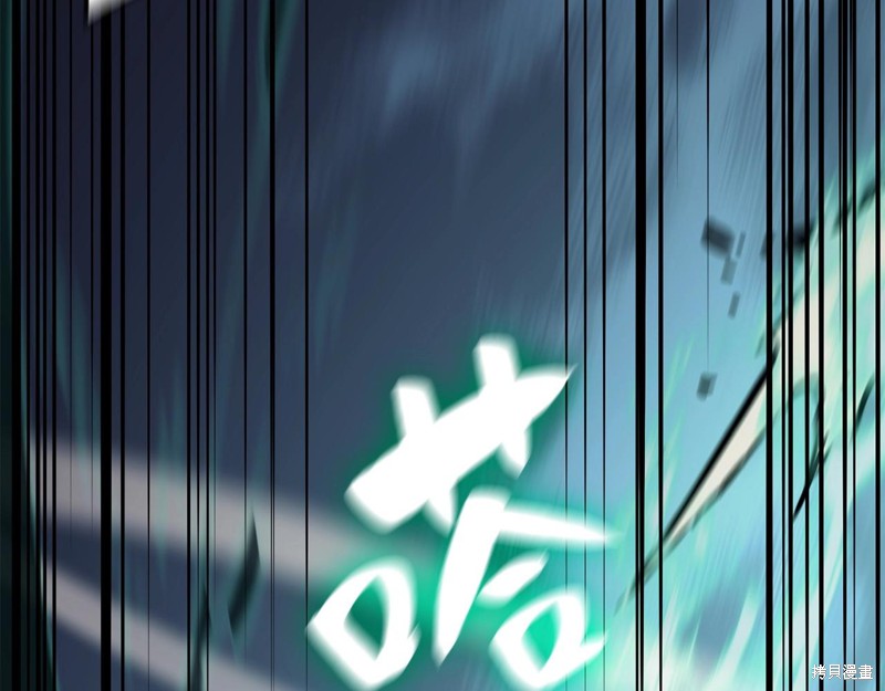 第7话237