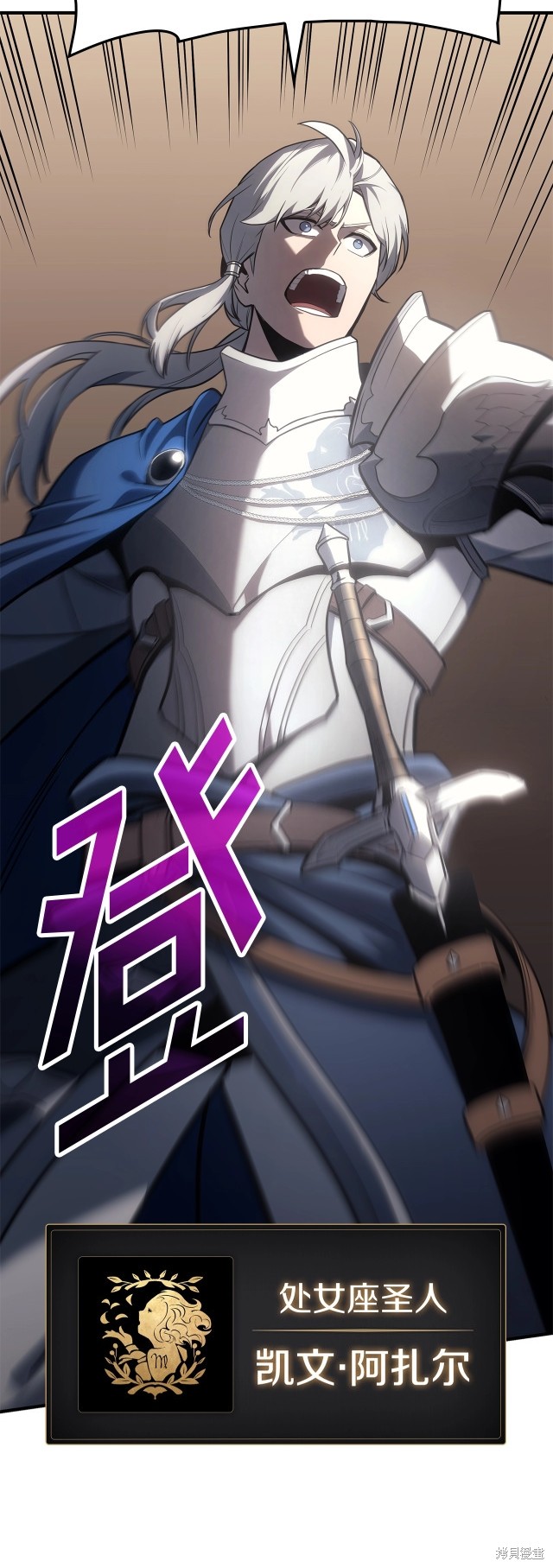 第55话2