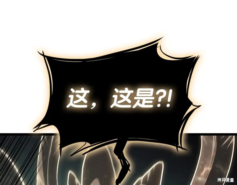 第73话46