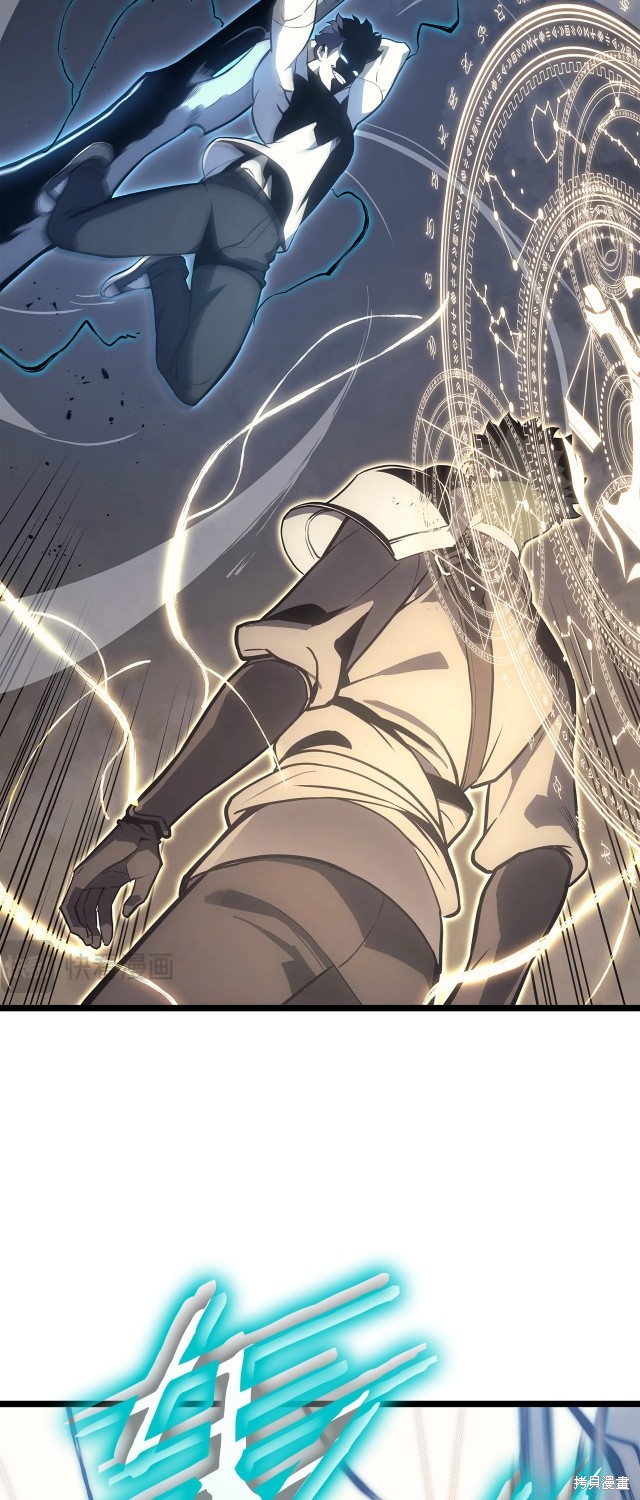 第65话43