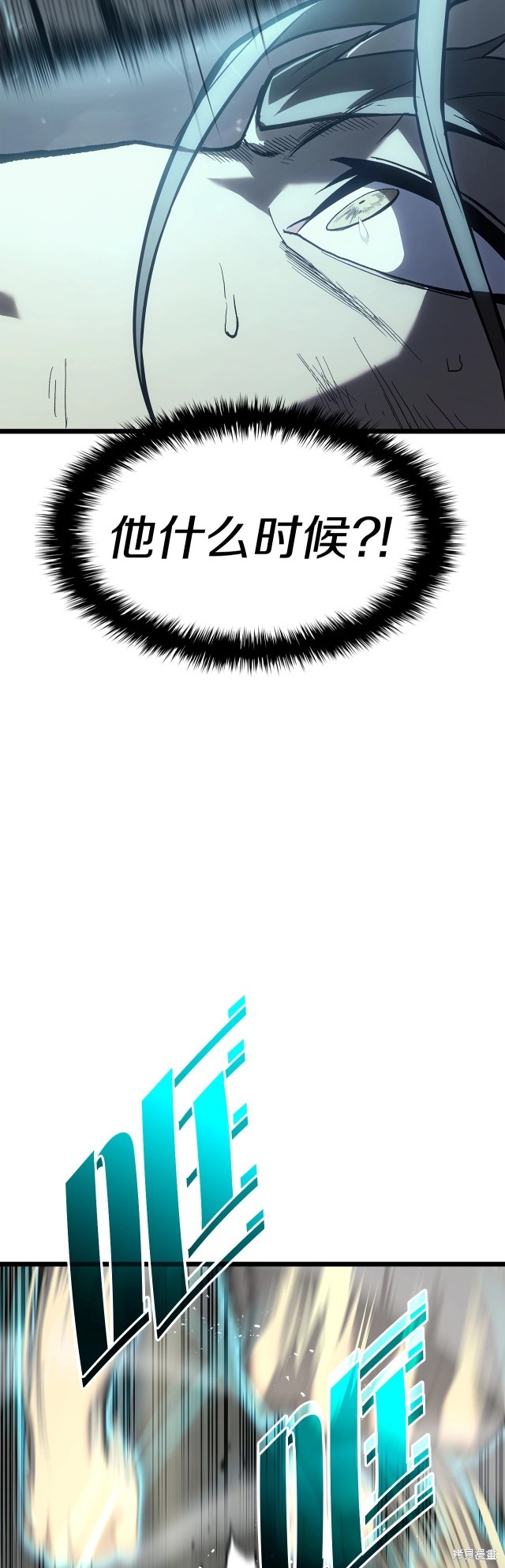 第64话57