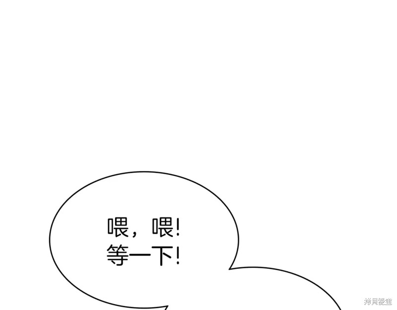 第71话195