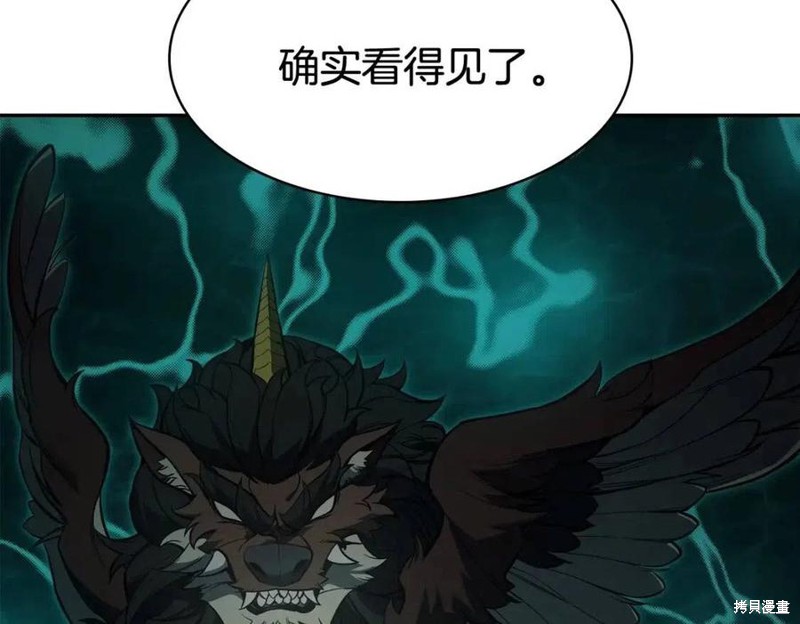 第11话148