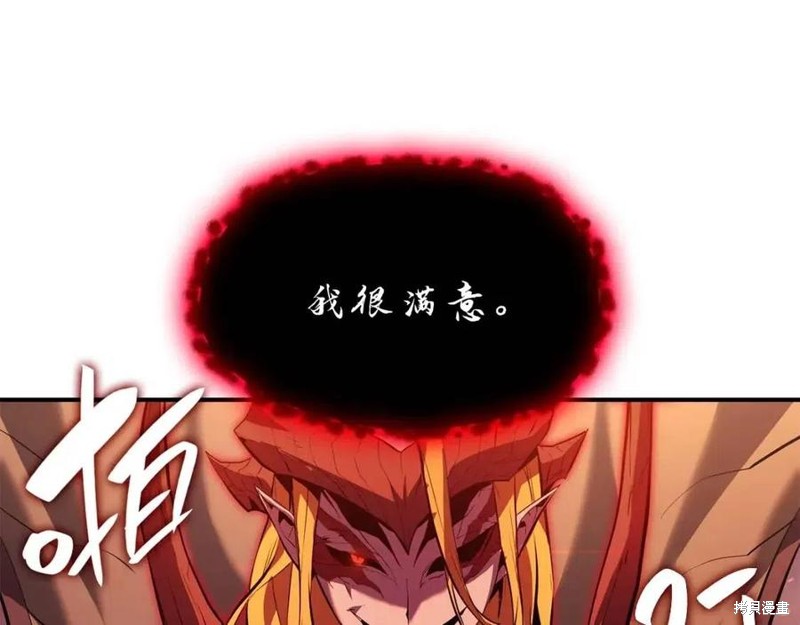 第25话290