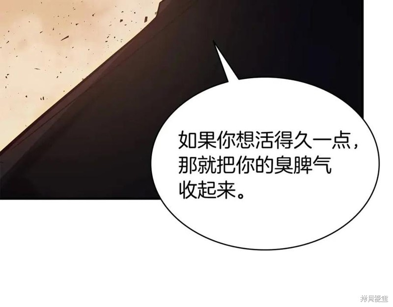 第18话97