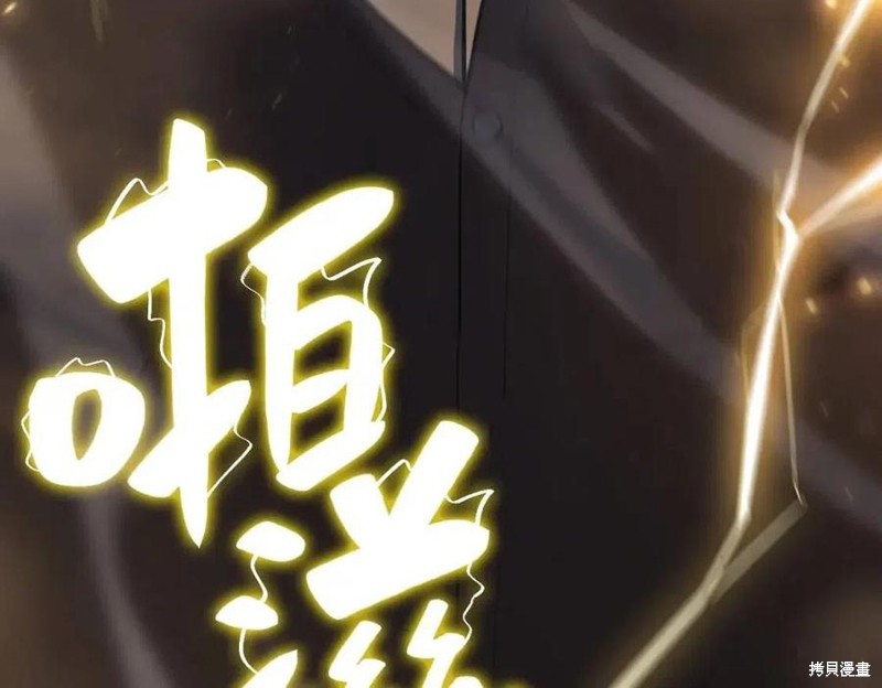 第17话278