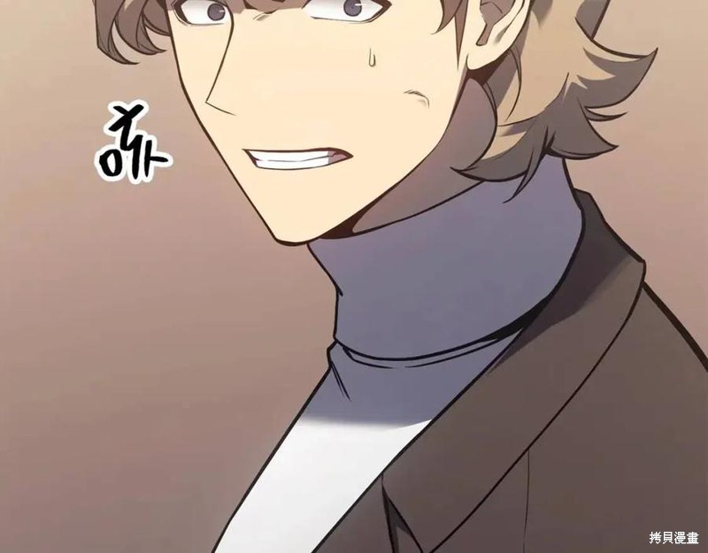 第16话169