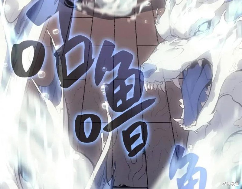 第15话201