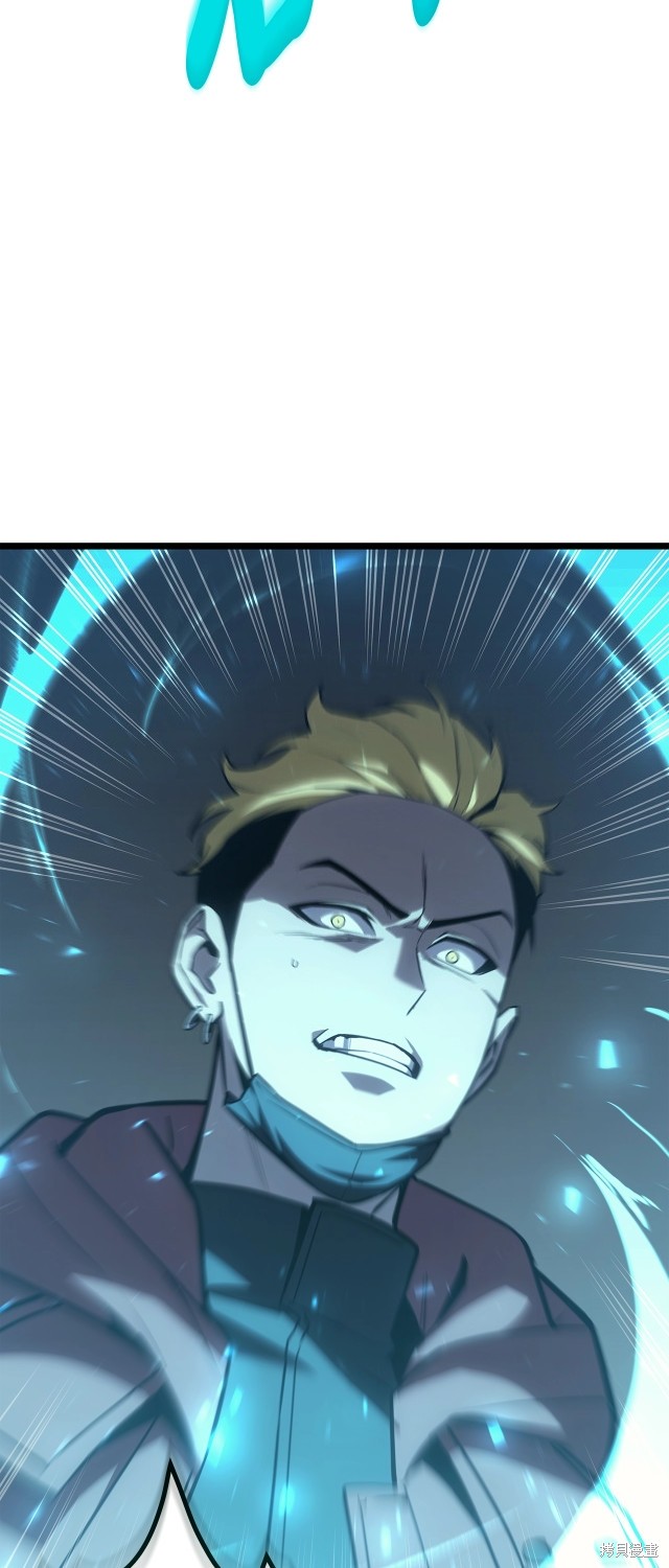 第58话43