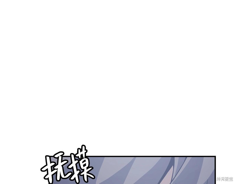 第2话213