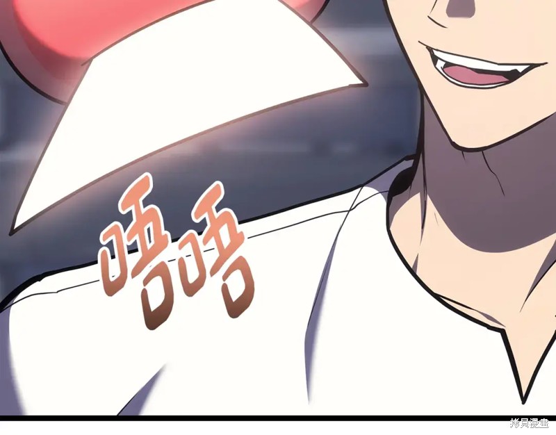 第69话45