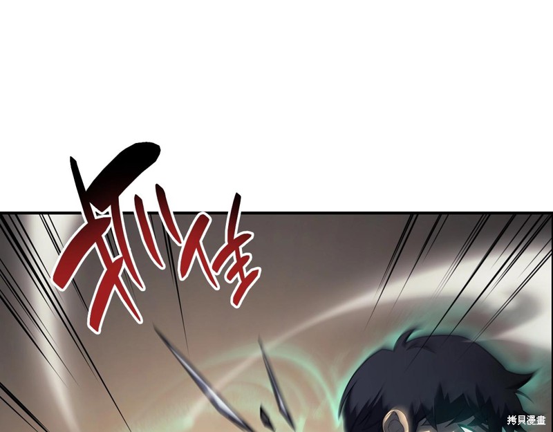 第5话49