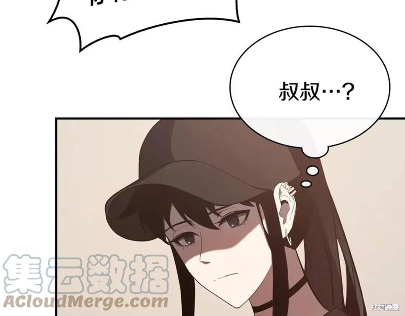 第23话184