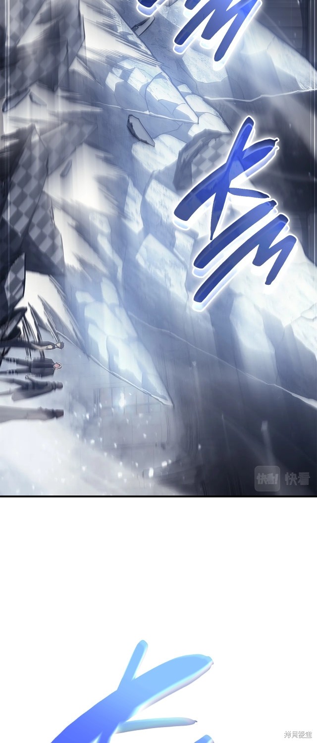 第56话12