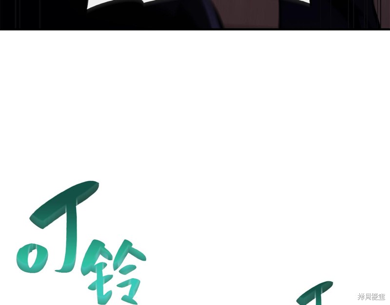 第20话50