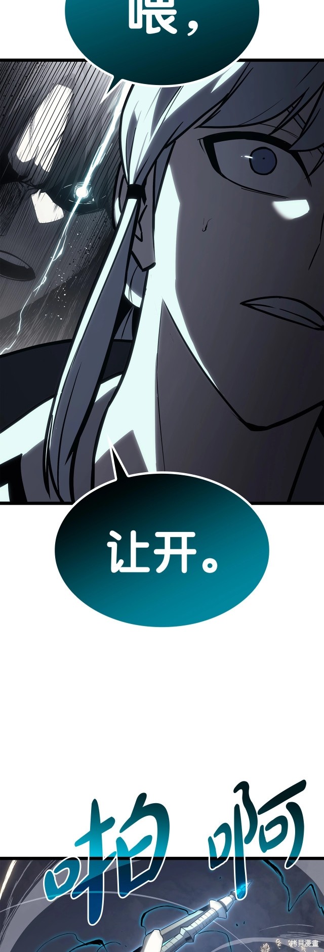 第65话42