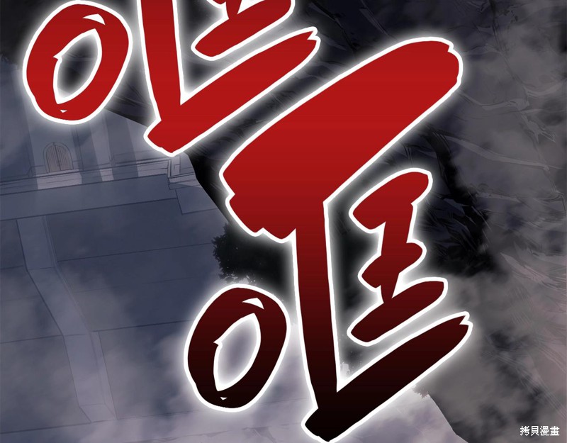 第20话176