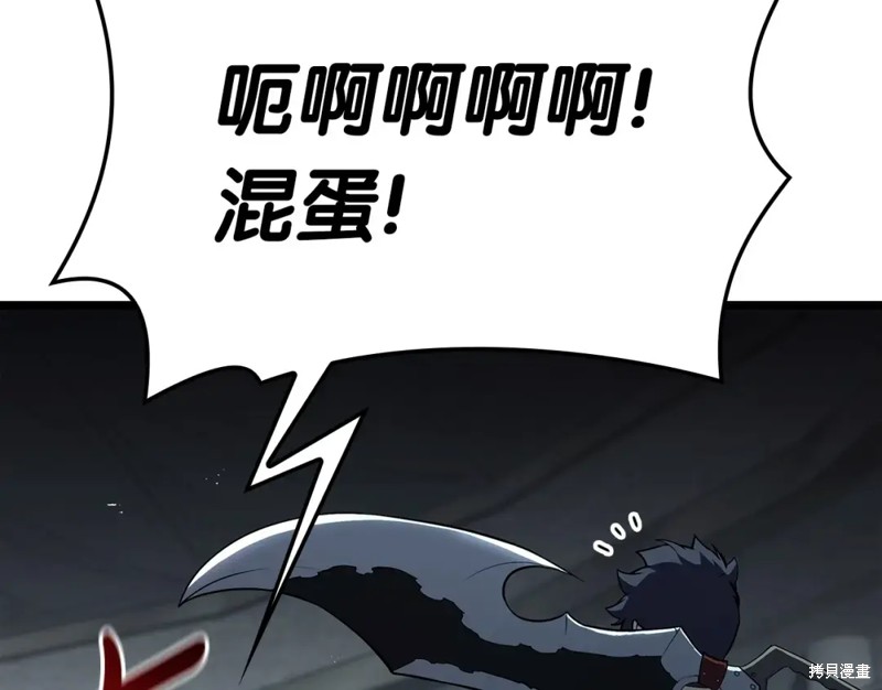 第72话35