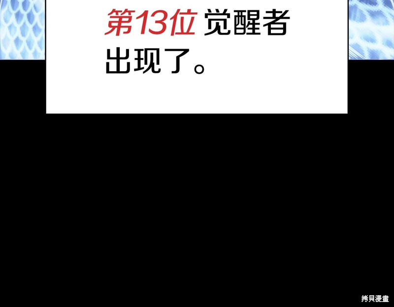 第1话64
