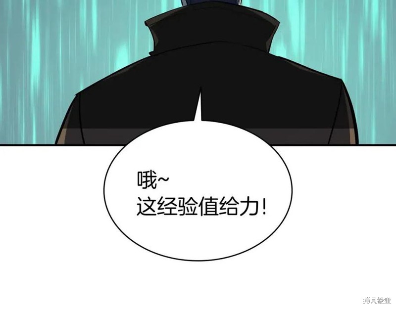 第15话240