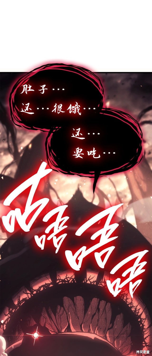 第49话0