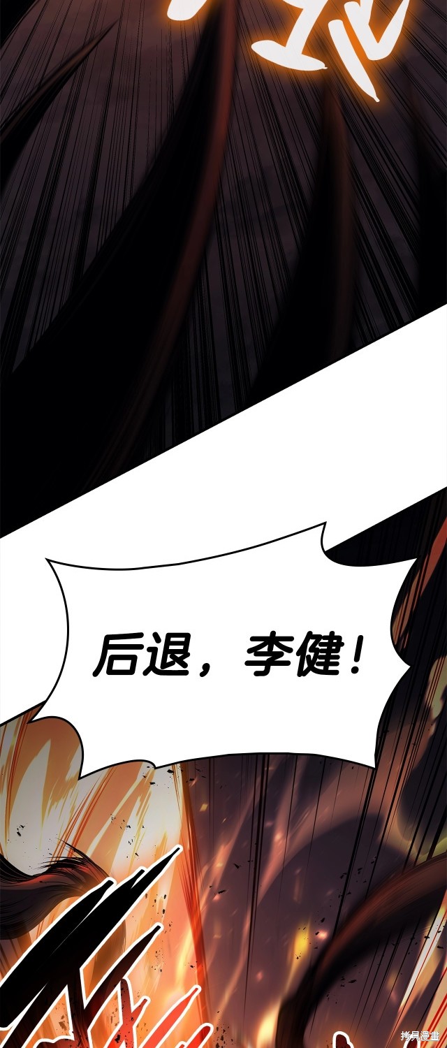 第49话62