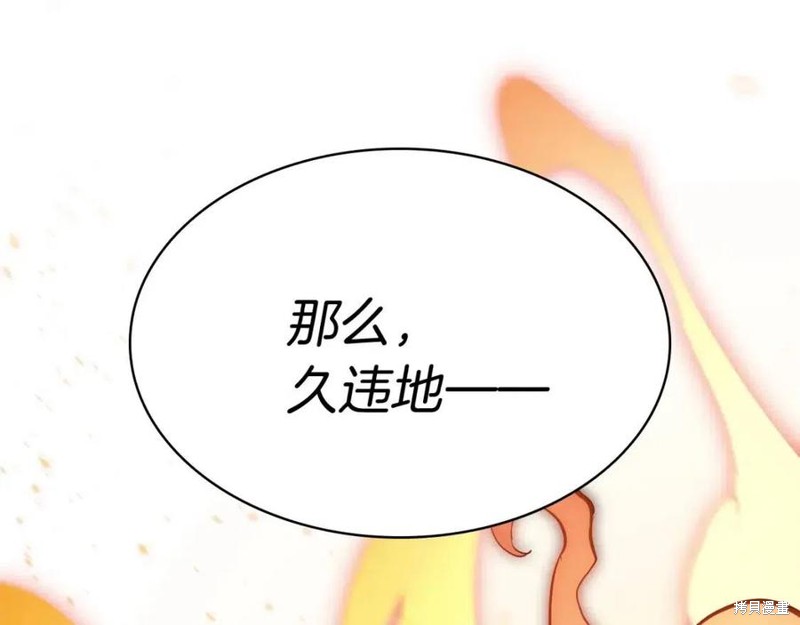 第22话5