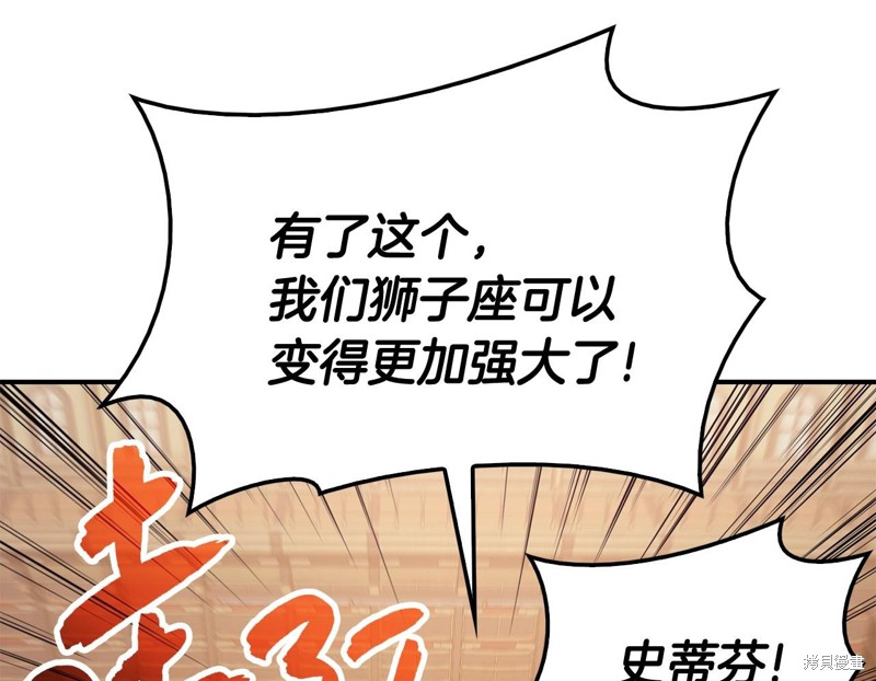 第20话126