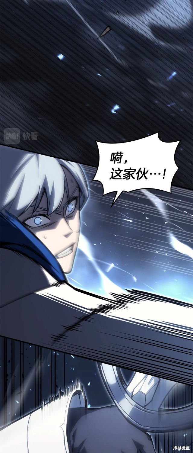 第56话48