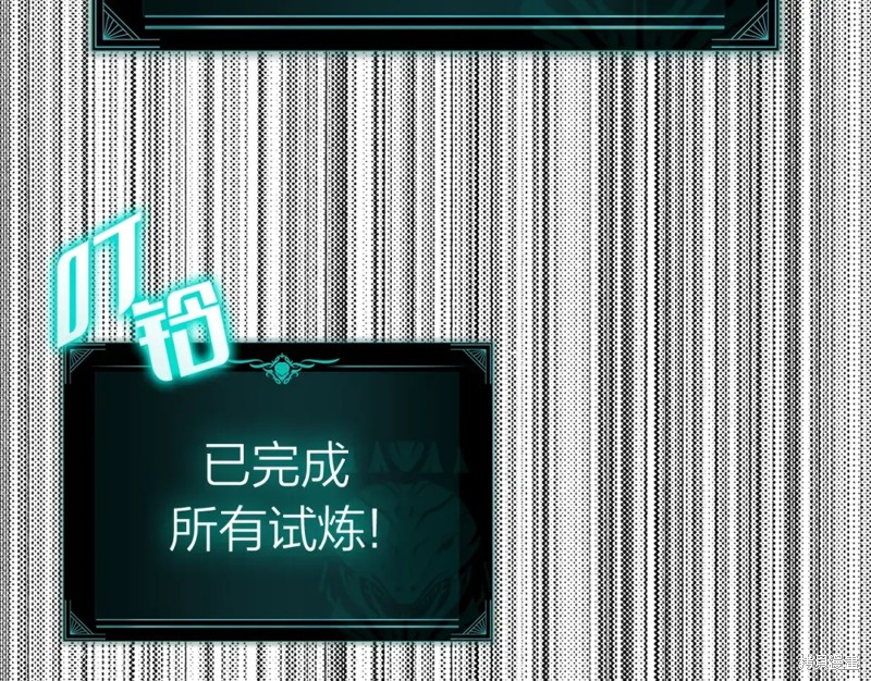 第70话39