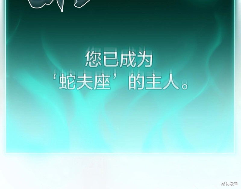 第2话323