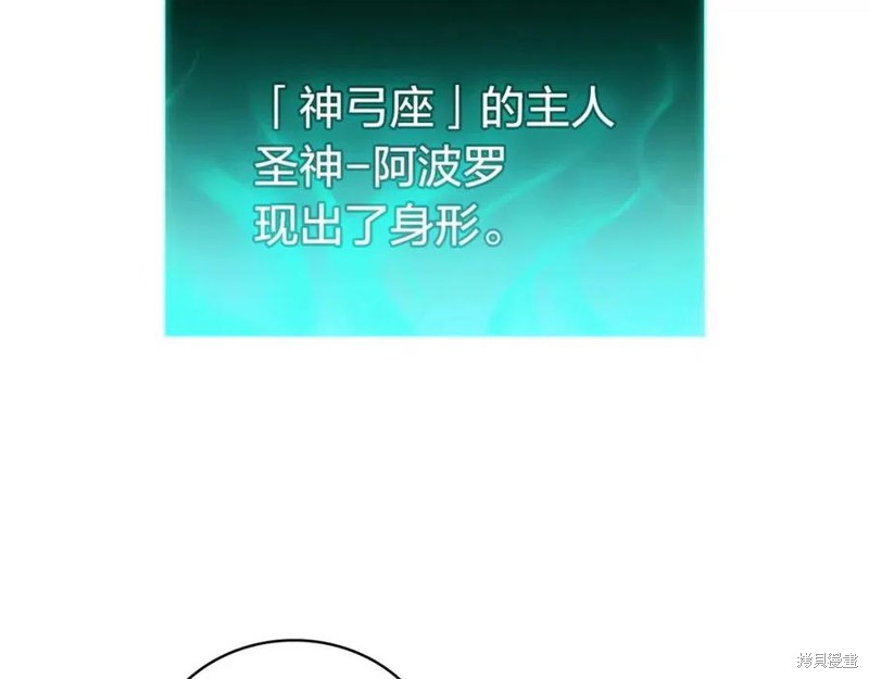 第10话258