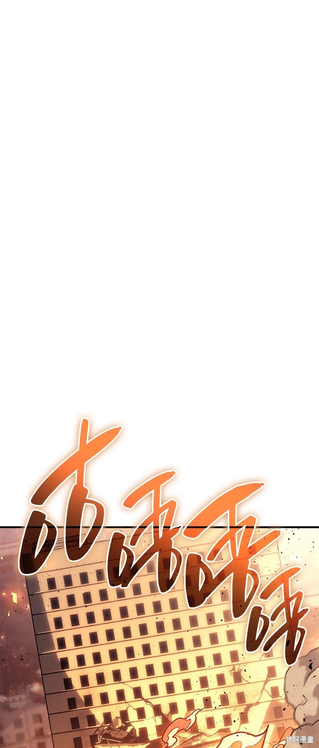 第51话30