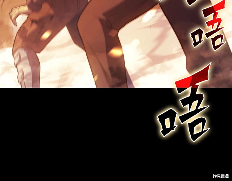 第1话144