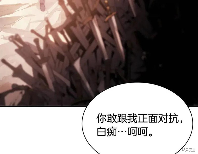 第9话216