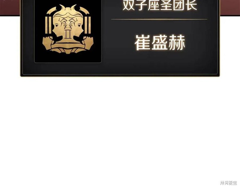 第12话166