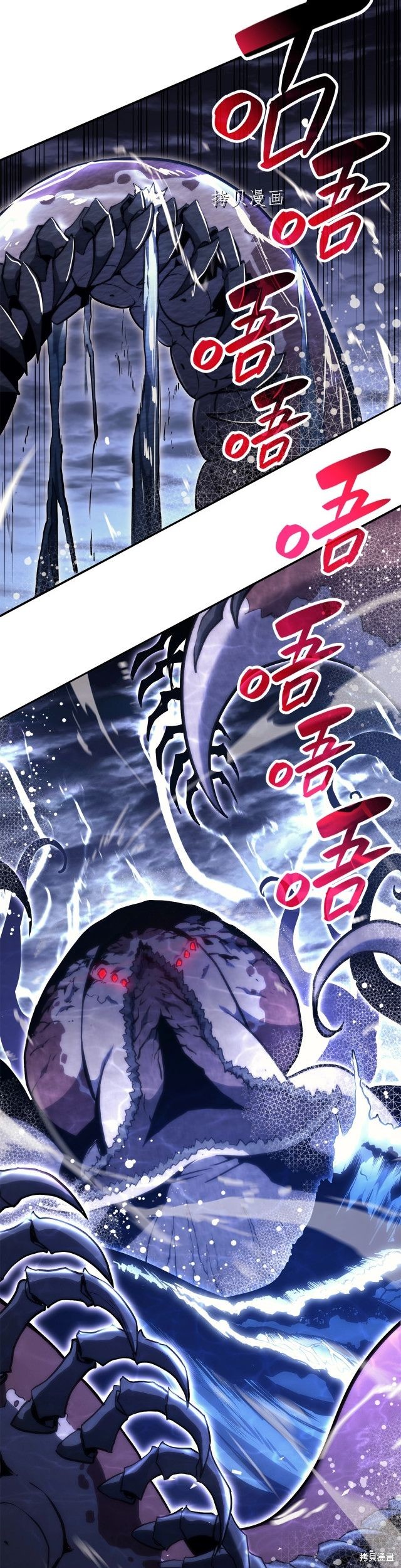 第36话42