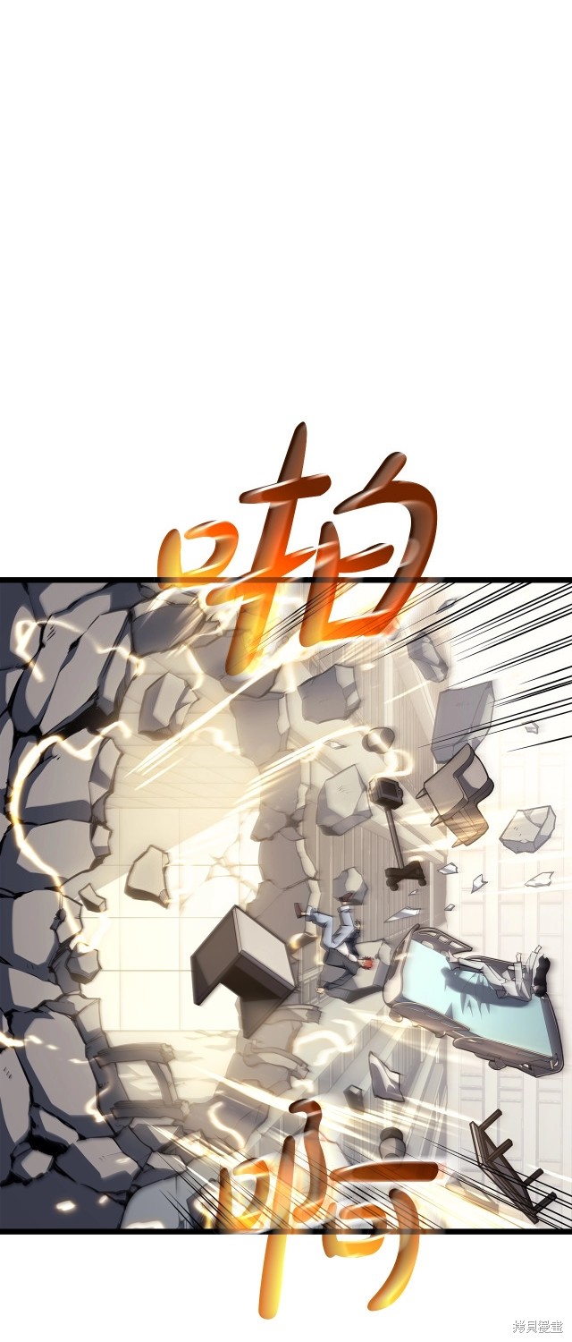 第58话0
