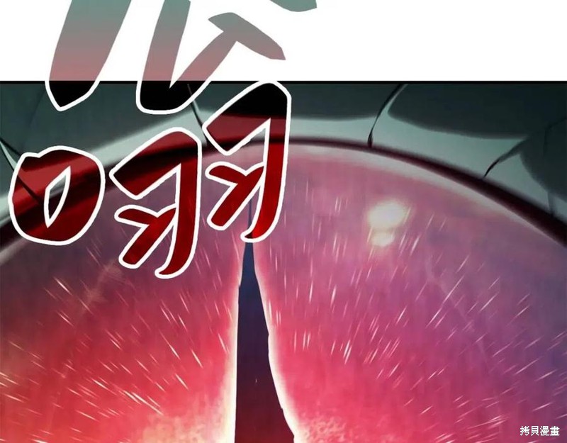 第26话199