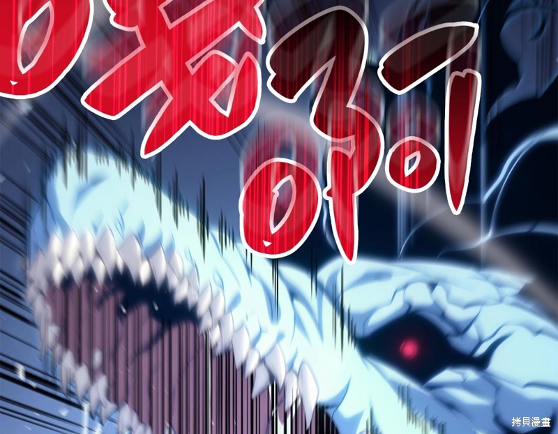 第20话150