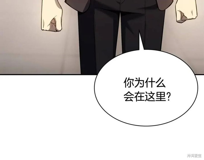 第9话16