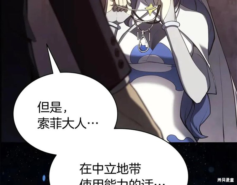 第14话179