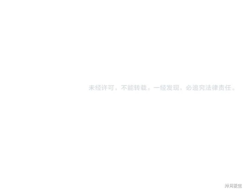 第16话264