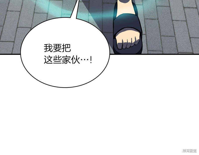 第3话296