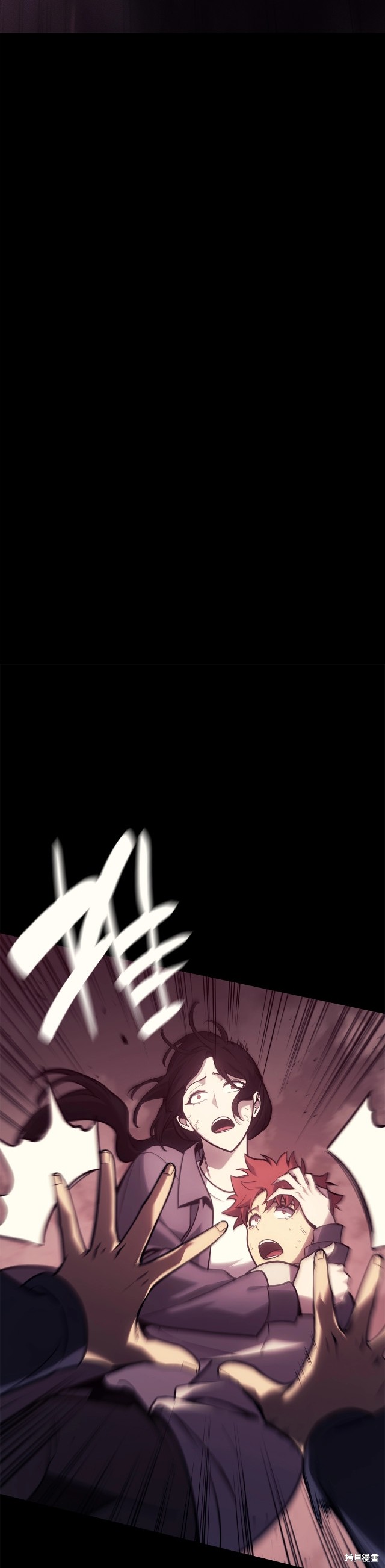 第45话4
