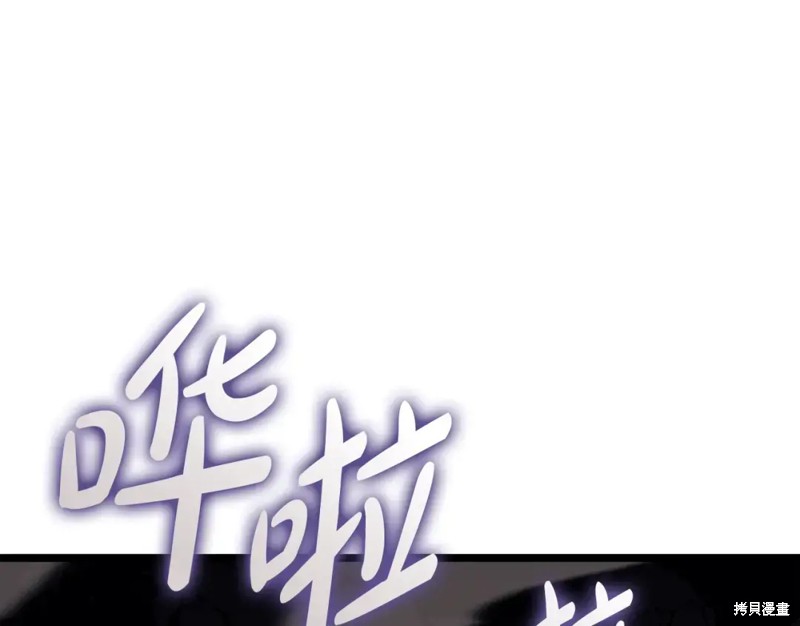 第73话195
