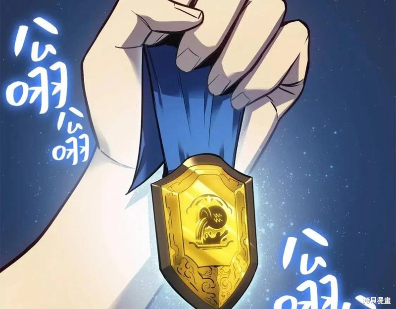 第16话22