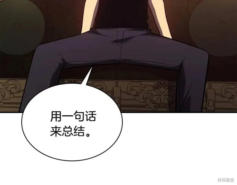 第18话199