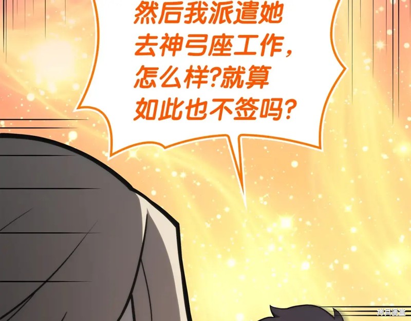 第70话130